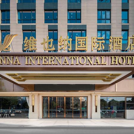 Vienna International Hotel Xiamen Tong'An Industrial Concentration Area Tong'an Exterior foto