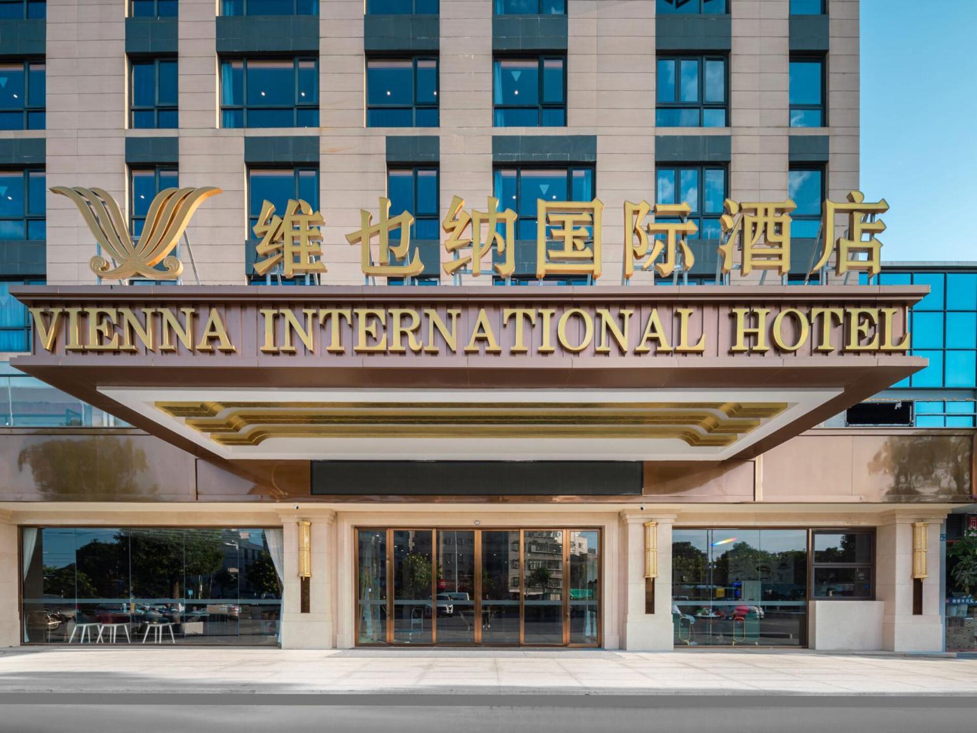 Vienna International Hotel Xiamen Tong'An Industrial Concentration Area Tong'an Exterior foto