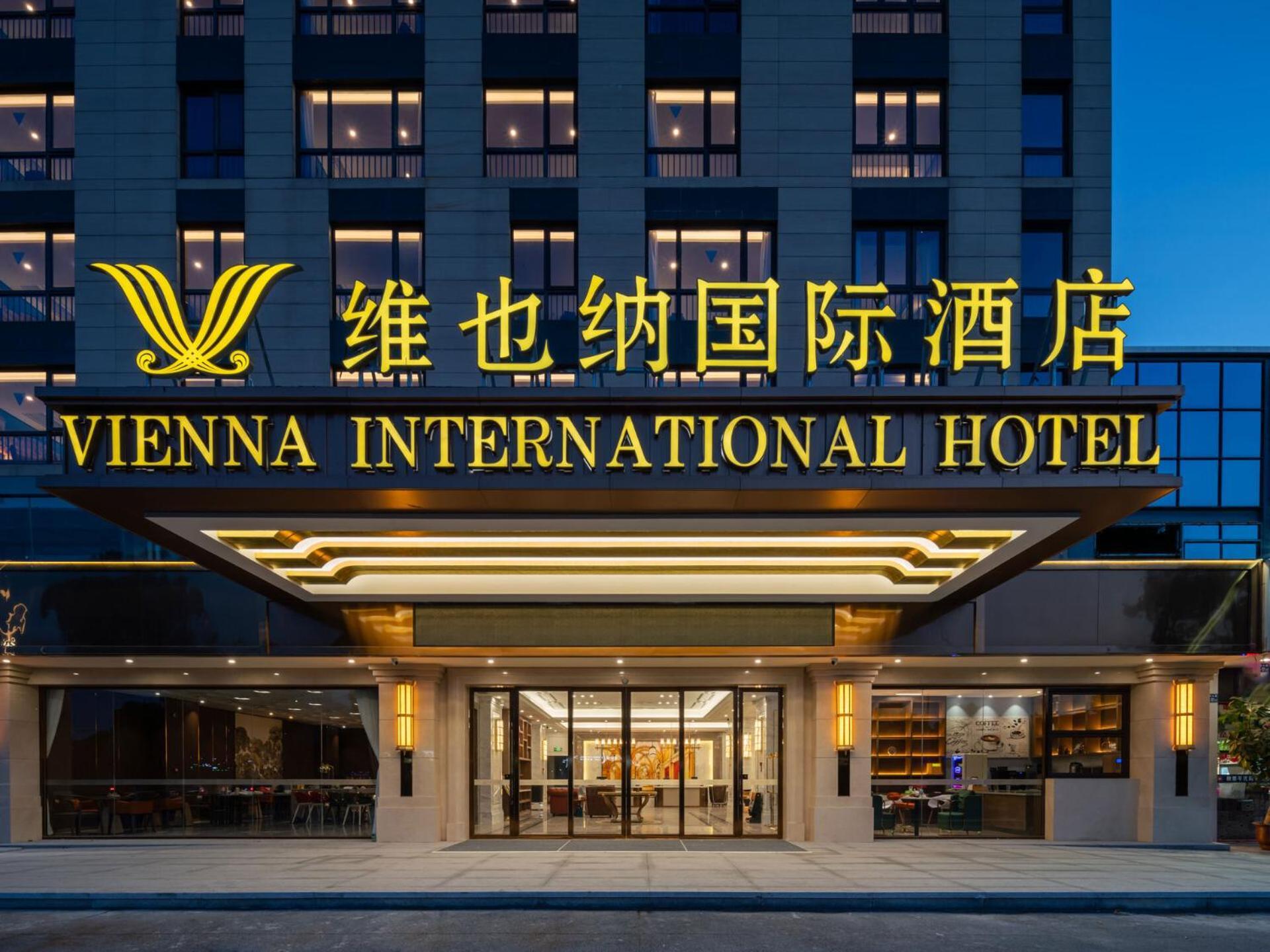 Vienna International Hotel Xiamen Tong'An Industrial Concentration Area Tong'an Exterior foto